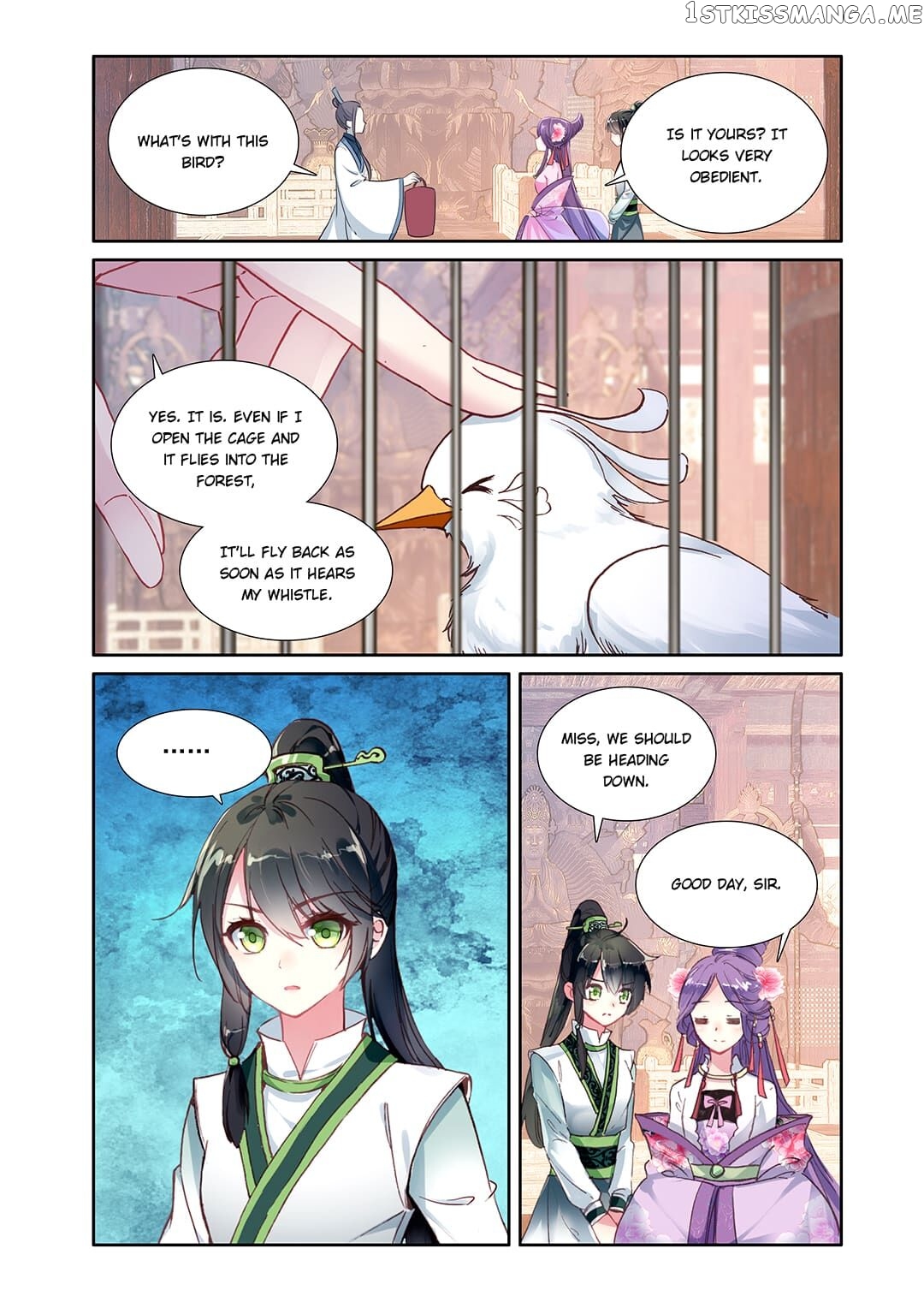 Memoir of the Golden Hairpin chapter 24 - page 12