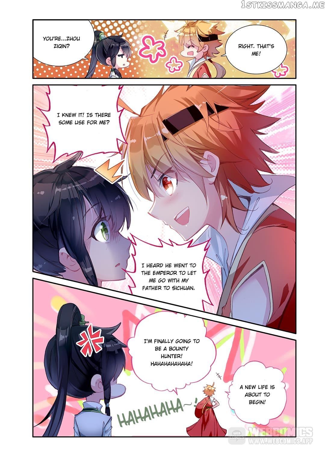 Memoir of the Golden Hairpin chapter 23 - page 3