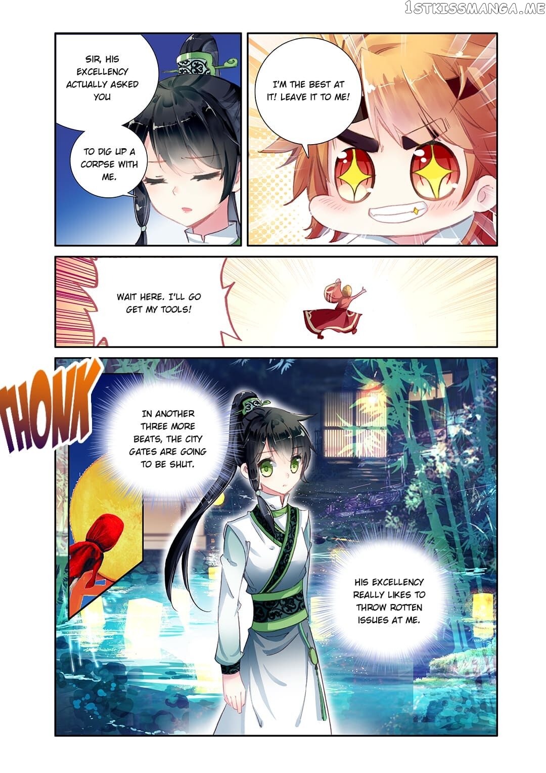 Memoir of the Golden Hairpin chapter 23 - page 4