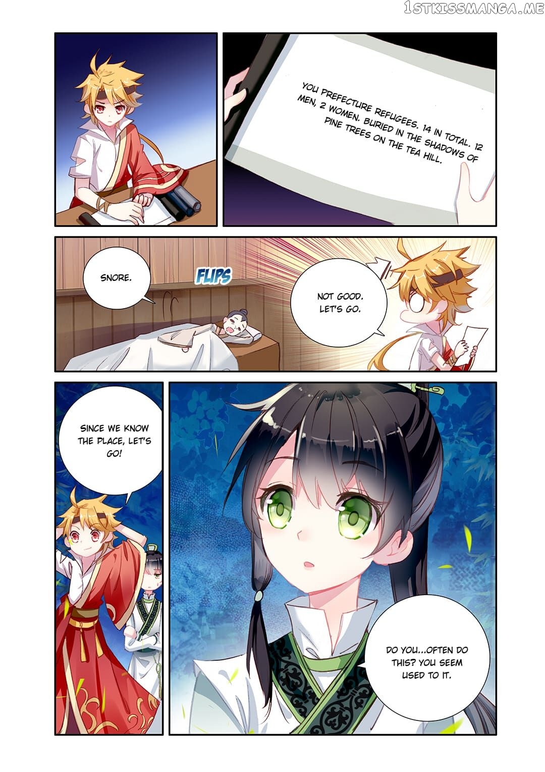 Memoir of the Golden Hairpin chapter 23 - page 6