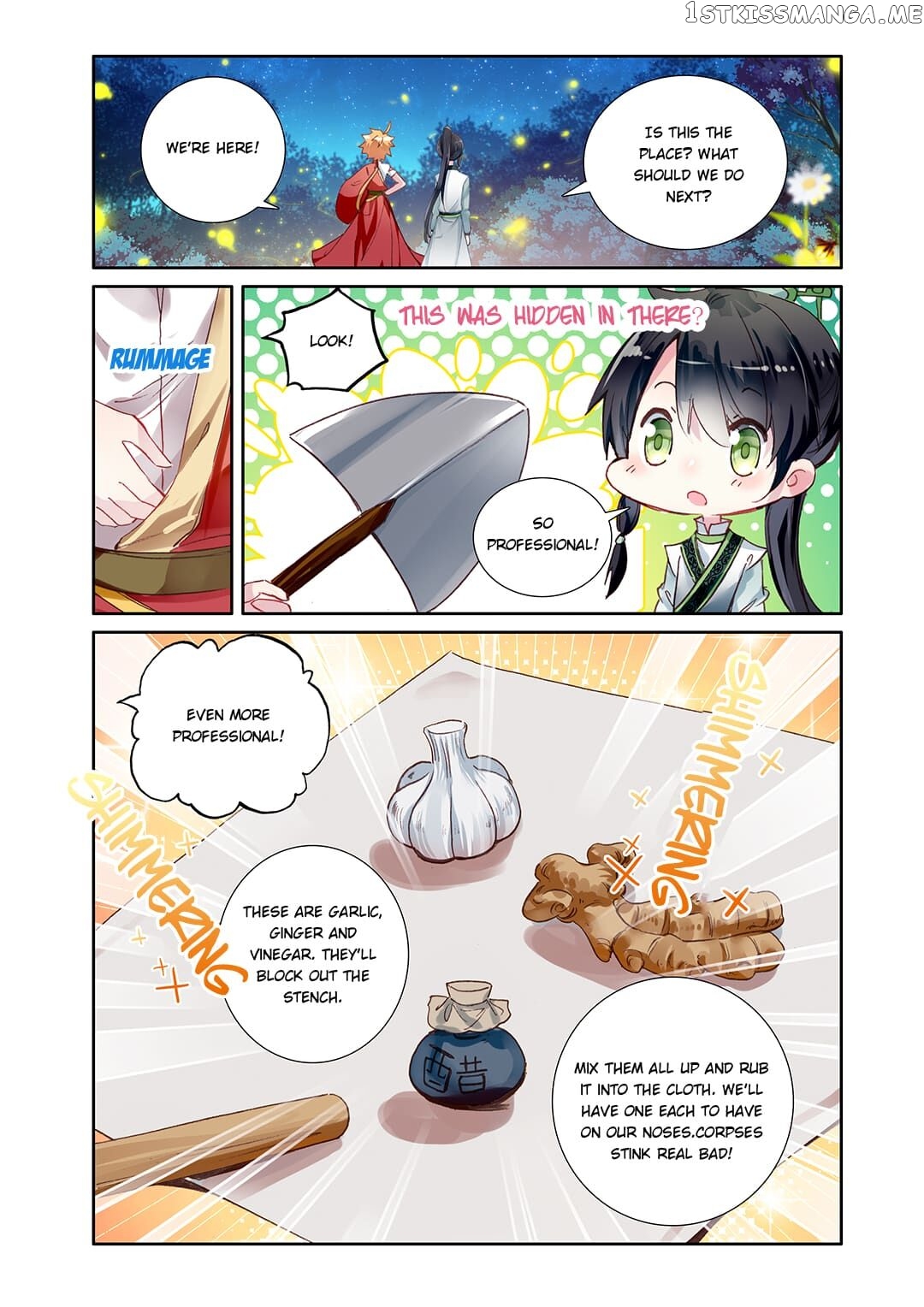 Memoir of the Golden Hairpin chapter 23 - page 8