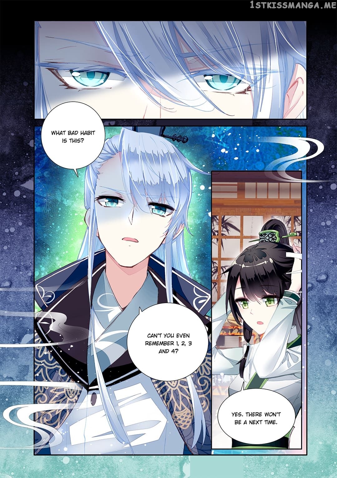 Memoir of the Golden Hairpin chapter 22 - page 4