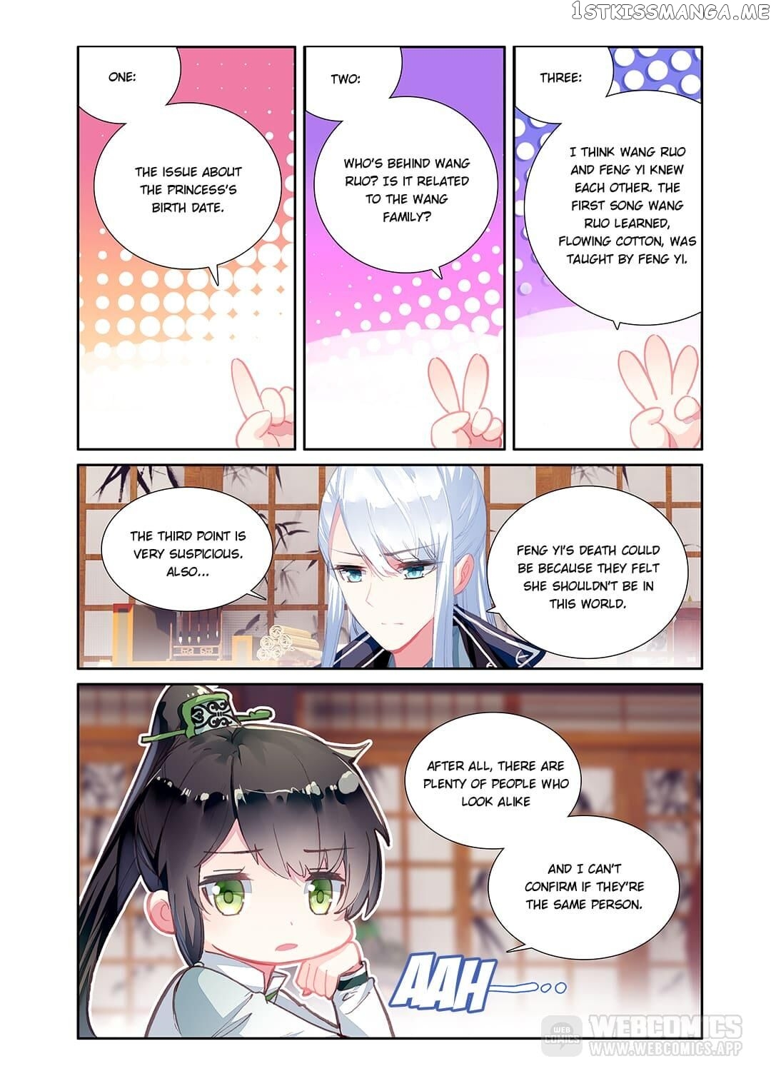 Memoir of the Golden Hairpin chapter 22 - page 5
