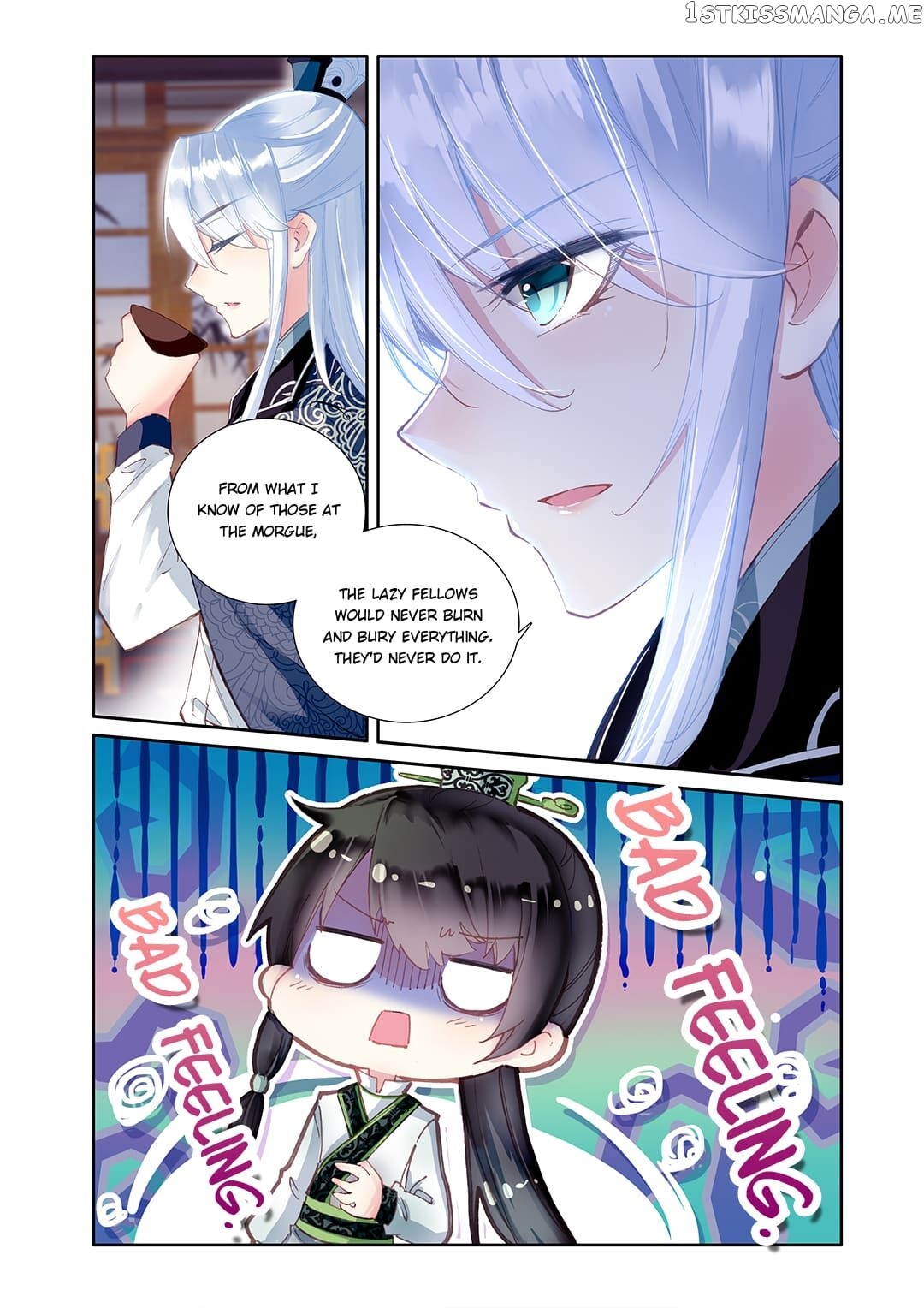 Memoir of the Golden Hairpin chapter 22 - page 6