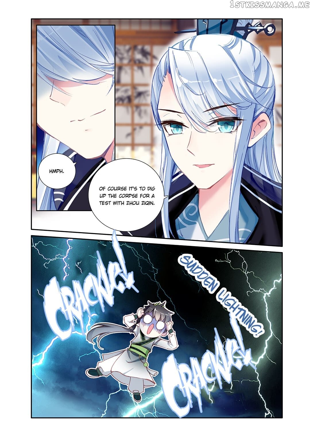 Memoir of the Golden Hairpin chapter 22 - page 8
