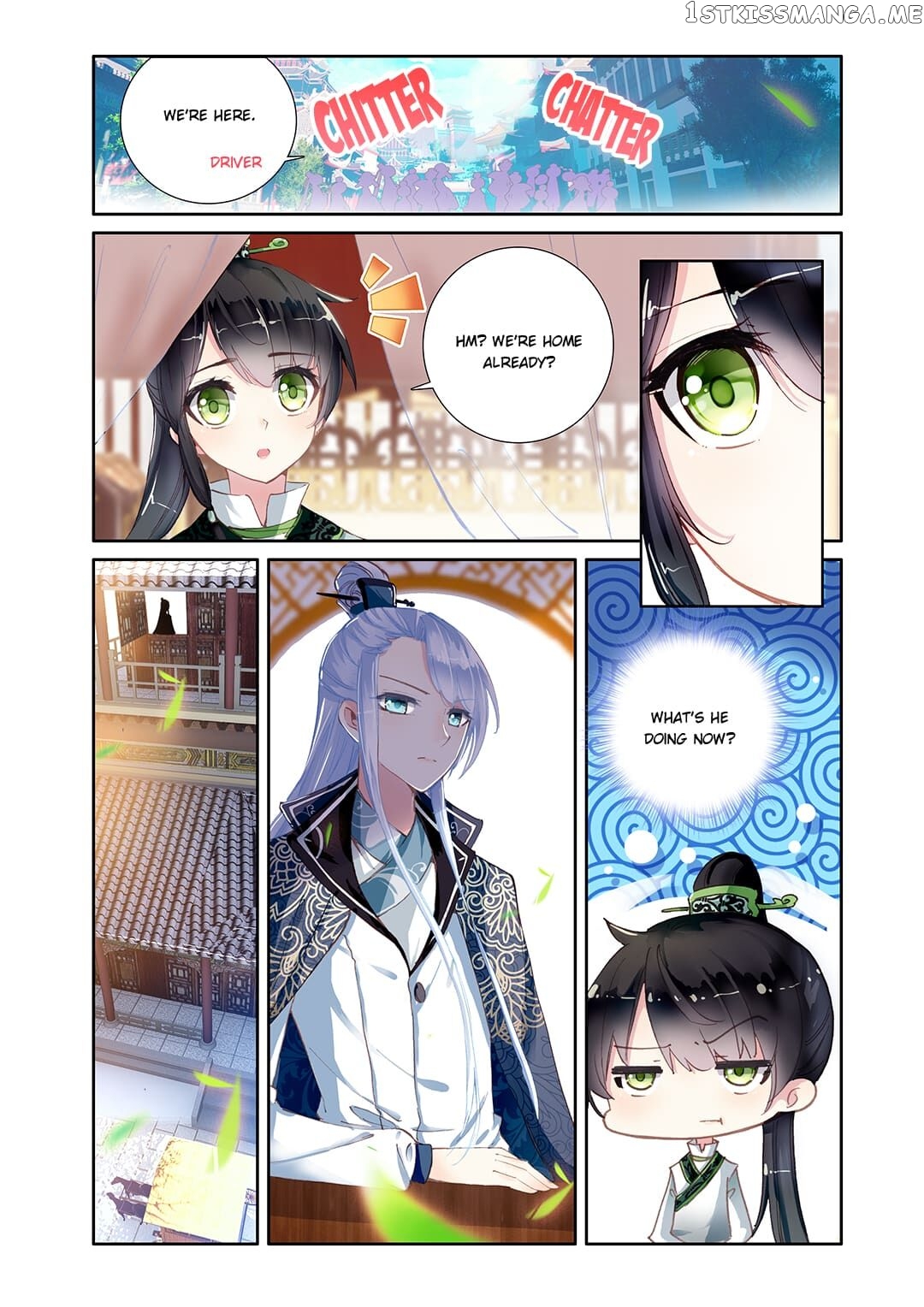 Memoir of the Golden Hairpin chapter 21 - page 2