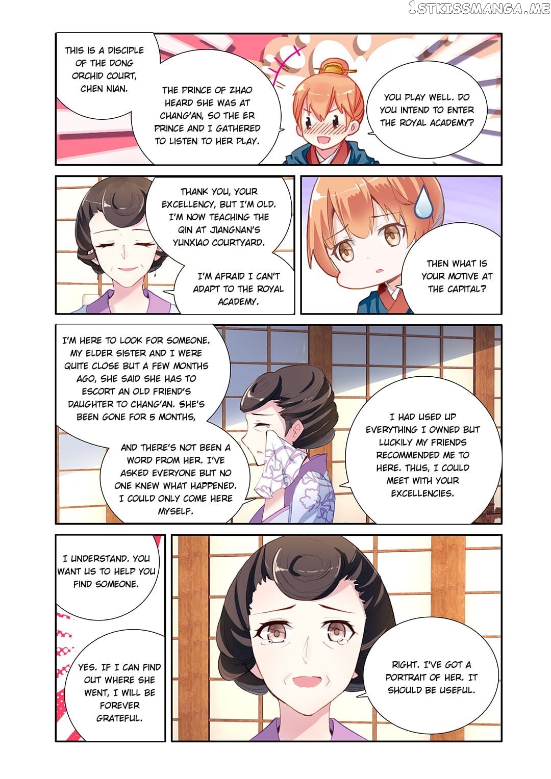 Memoir of the Golden Hairpin chapter 21 - page 4