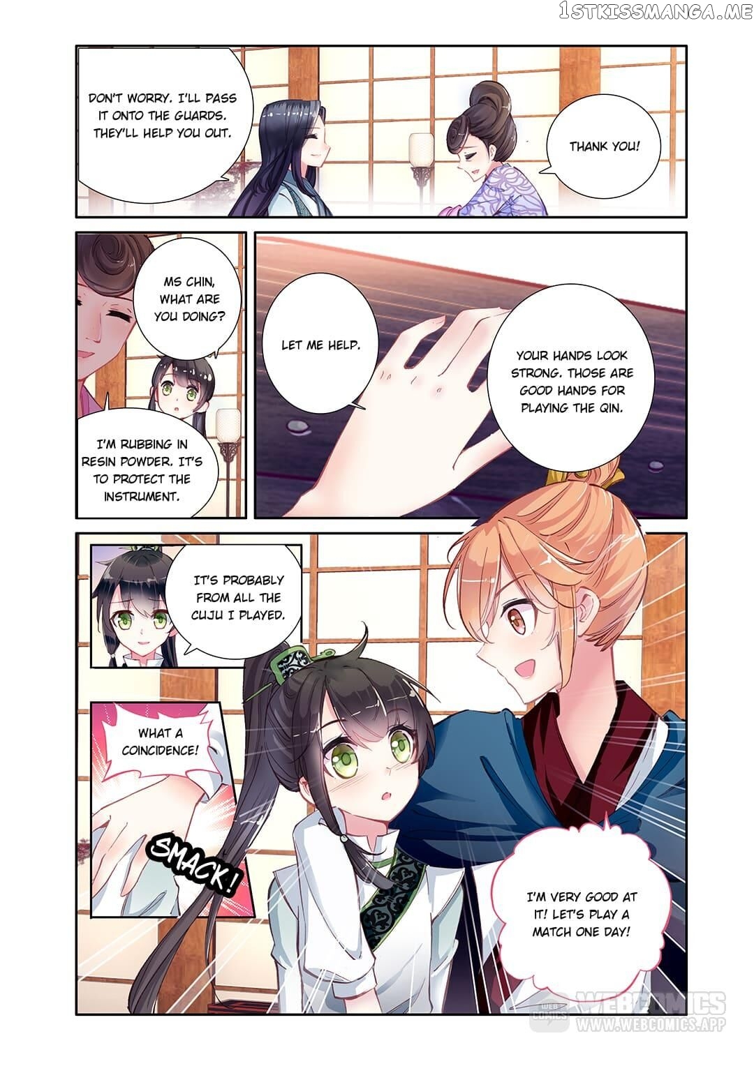 Memoir of the Golden Hairpin chapter 21 - page 5