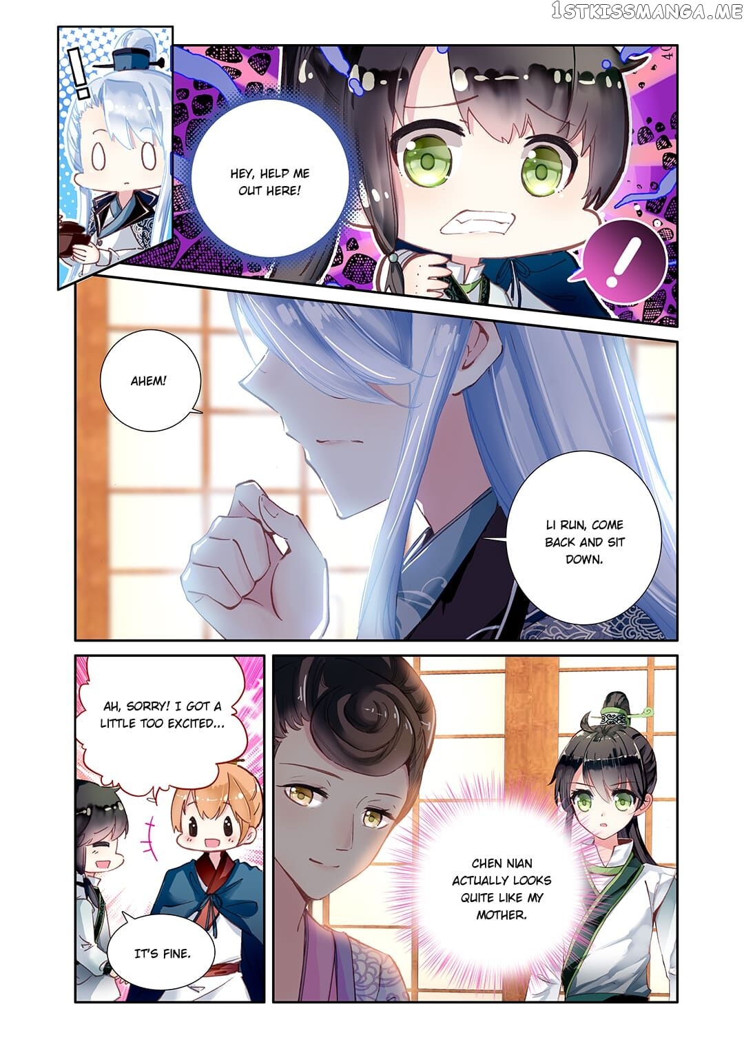 Memoir of the Golden Hairpin chapter 21 - page 6