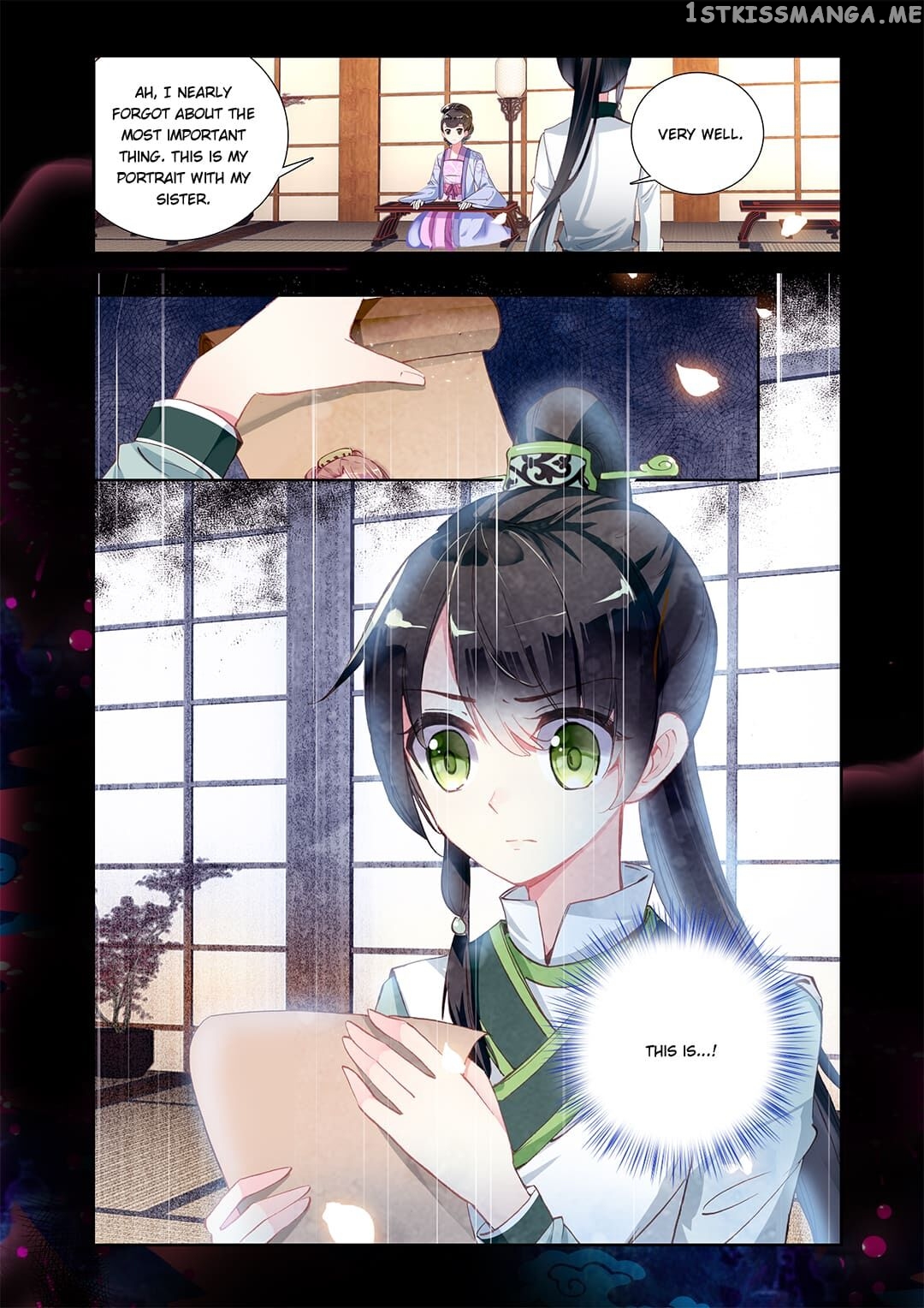 Memoir of the Golden Hairpin chapter 21 - page 8