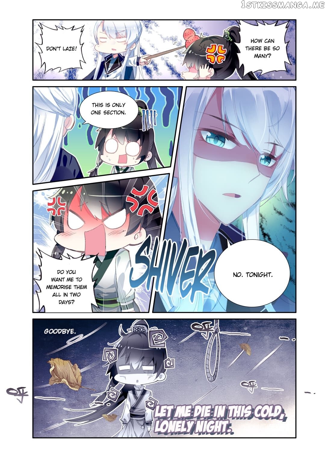 Memoir of the Golden Hairpin chapter 20 - page 2
