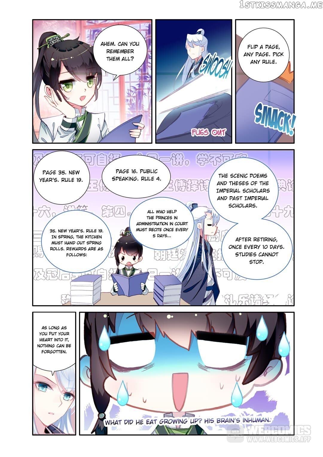 Memoir of the Golden Hairpin chapter 20 - page 3