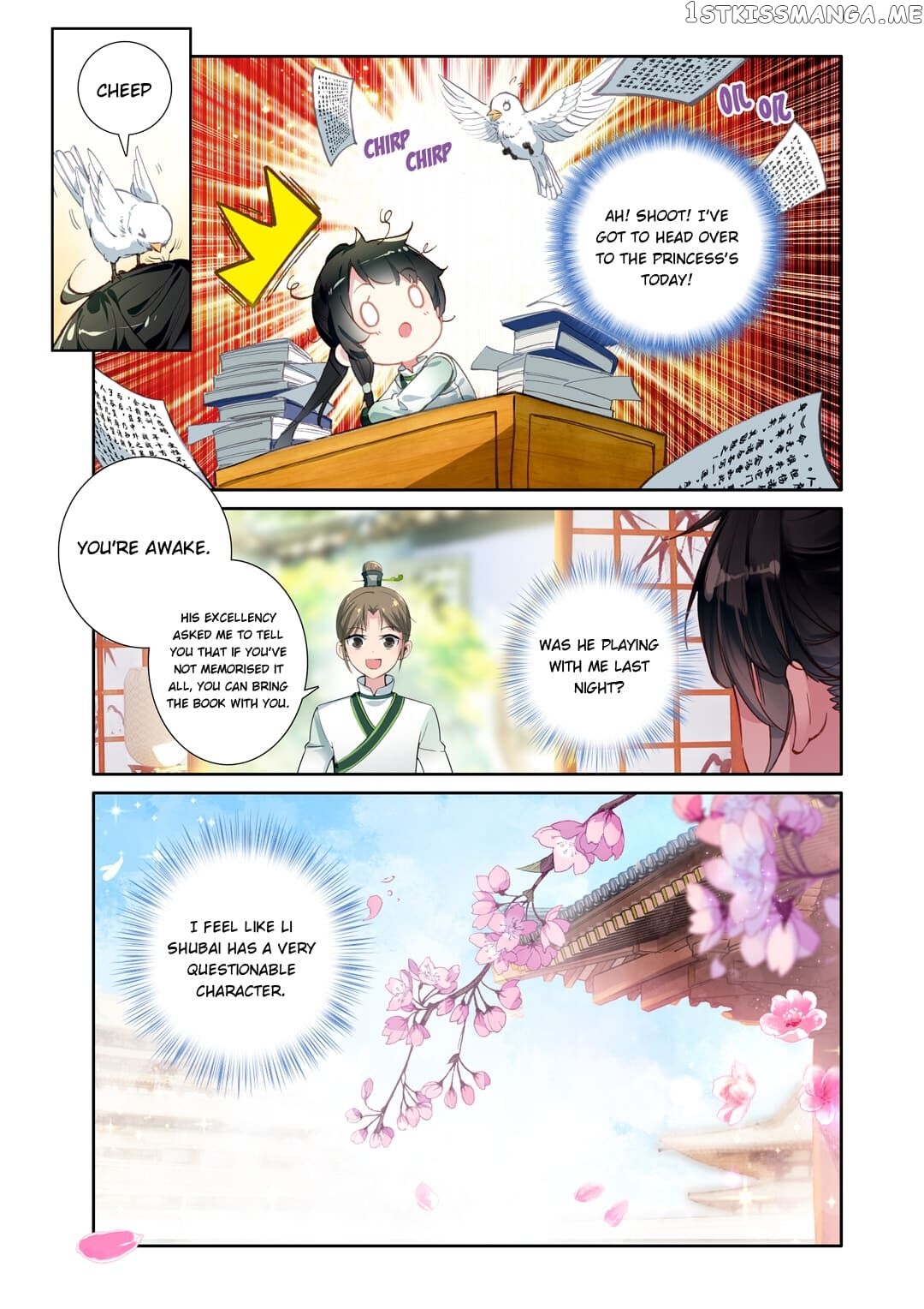 Memoir of the Golden Hairpin chapter 20 - page 4