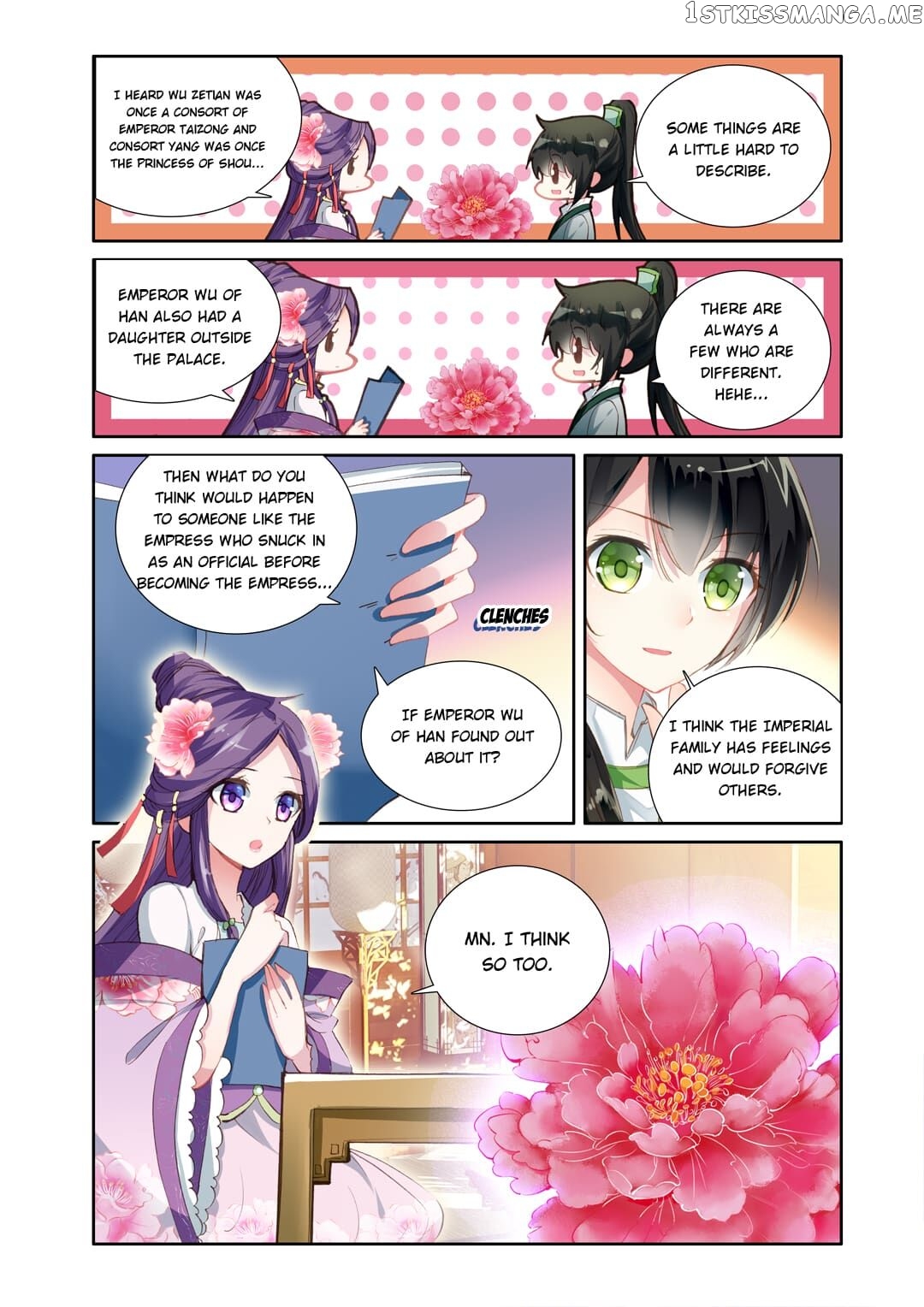 Memoir of the Golden Hairpin chapter 20 - page 6