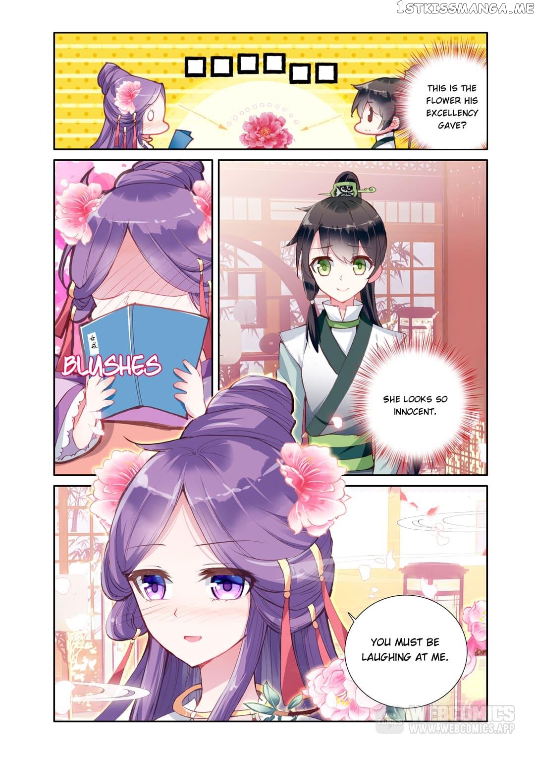 Memoir of the Golden Hairpin chapter 20 - page 7
