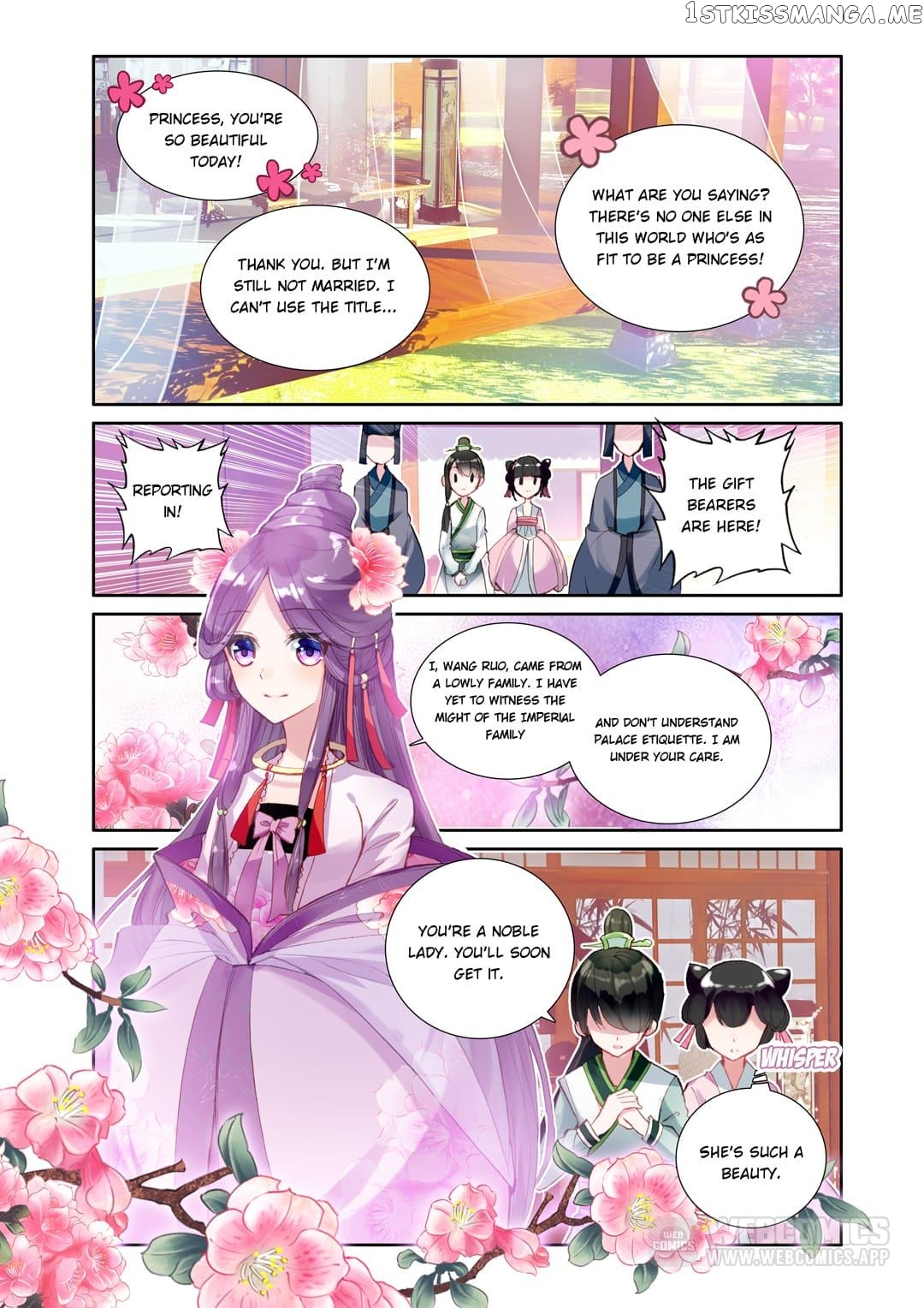 Memoir of the Golden Hairpin chapter 19 - page 9