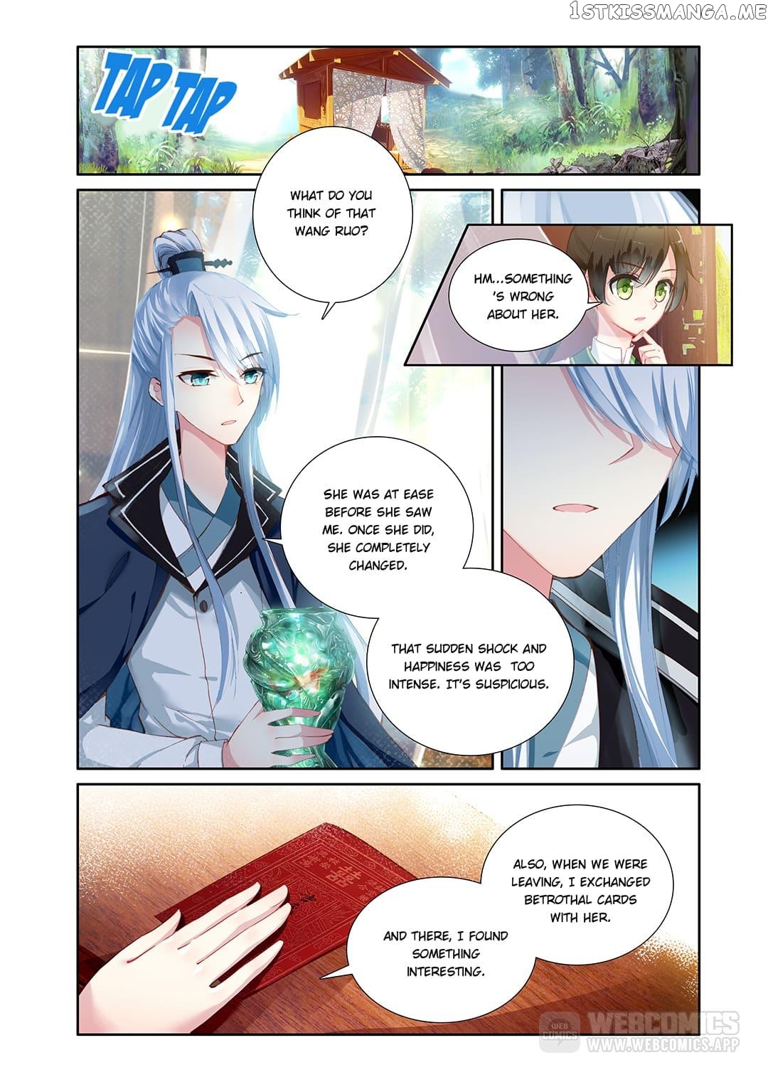 Memoir of the Golden Hairpin chapter 18 - page 3
