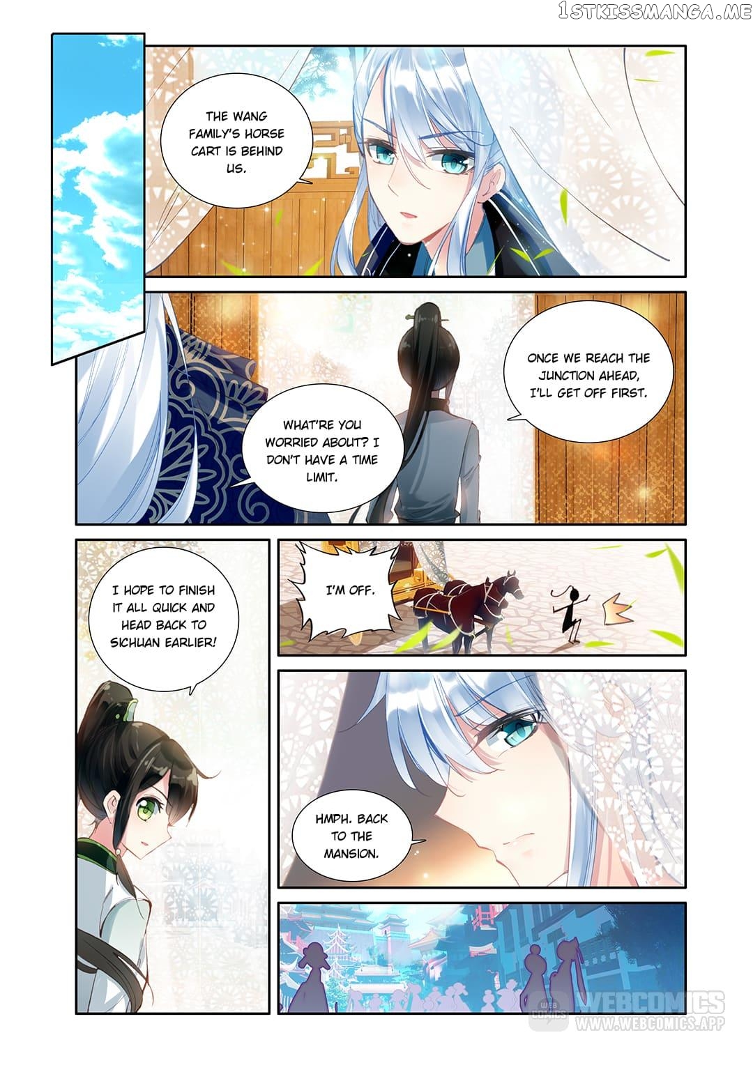 Memoir of the Golden Hairpin chapter 18 - page 7