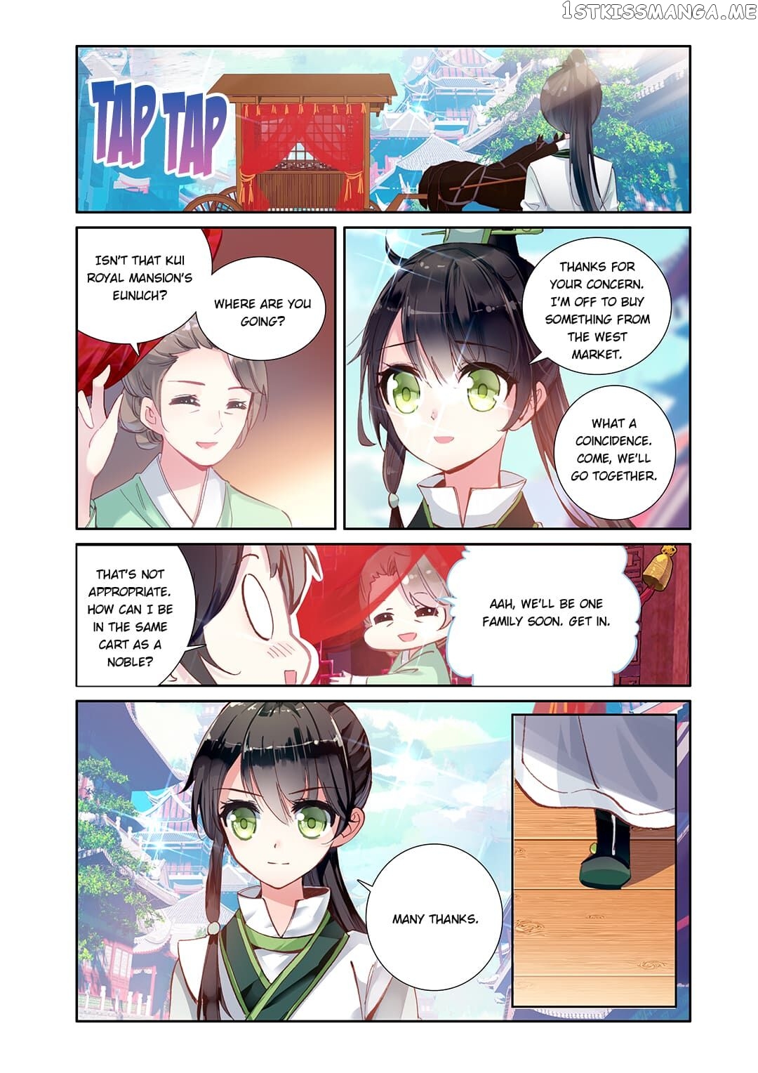 Memoir of the Golden Hairpin chapter 18 - page 8