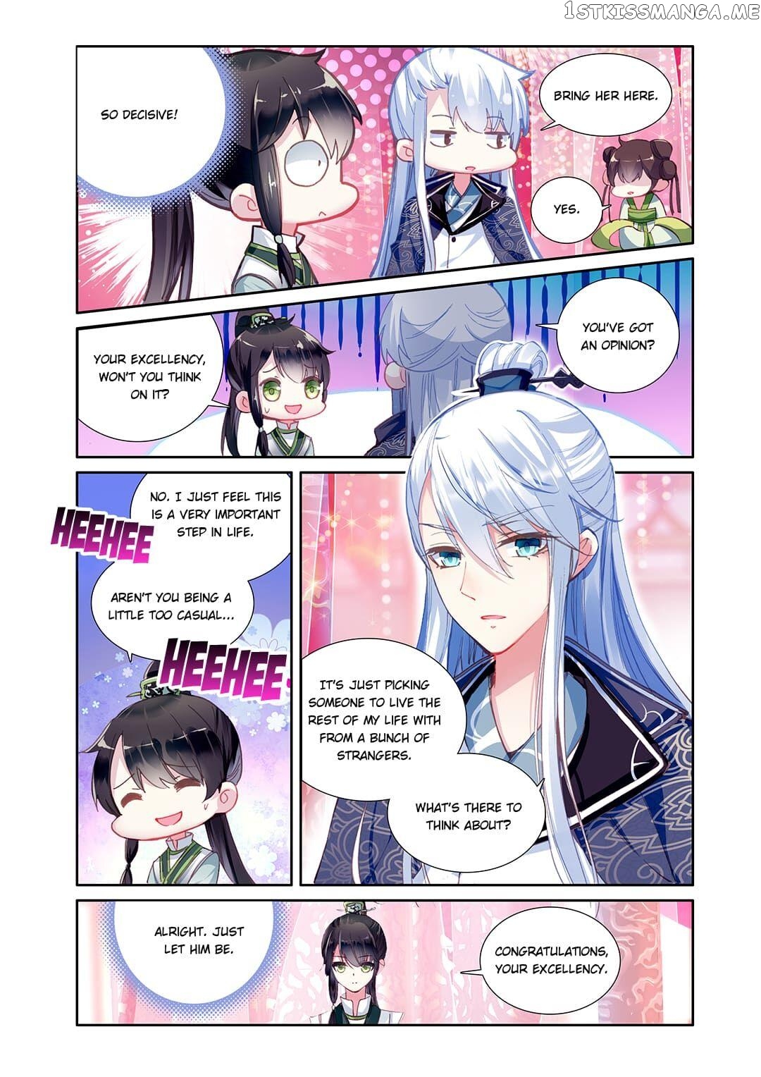 Memoir of the Golden Hairpin Chapter 17 - page 6