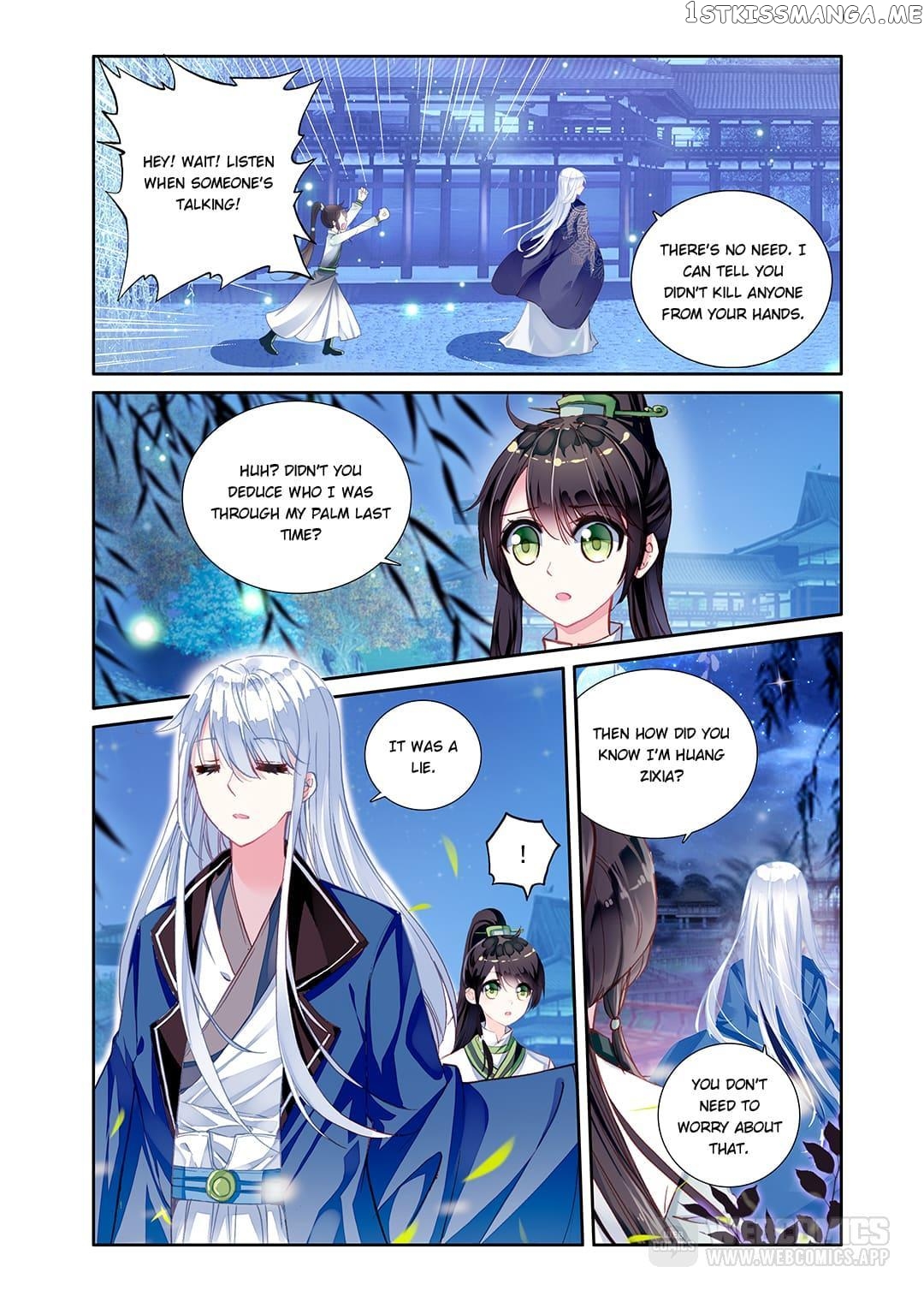 Memoir of the Golden Hairpin Chapter 16 - page 1