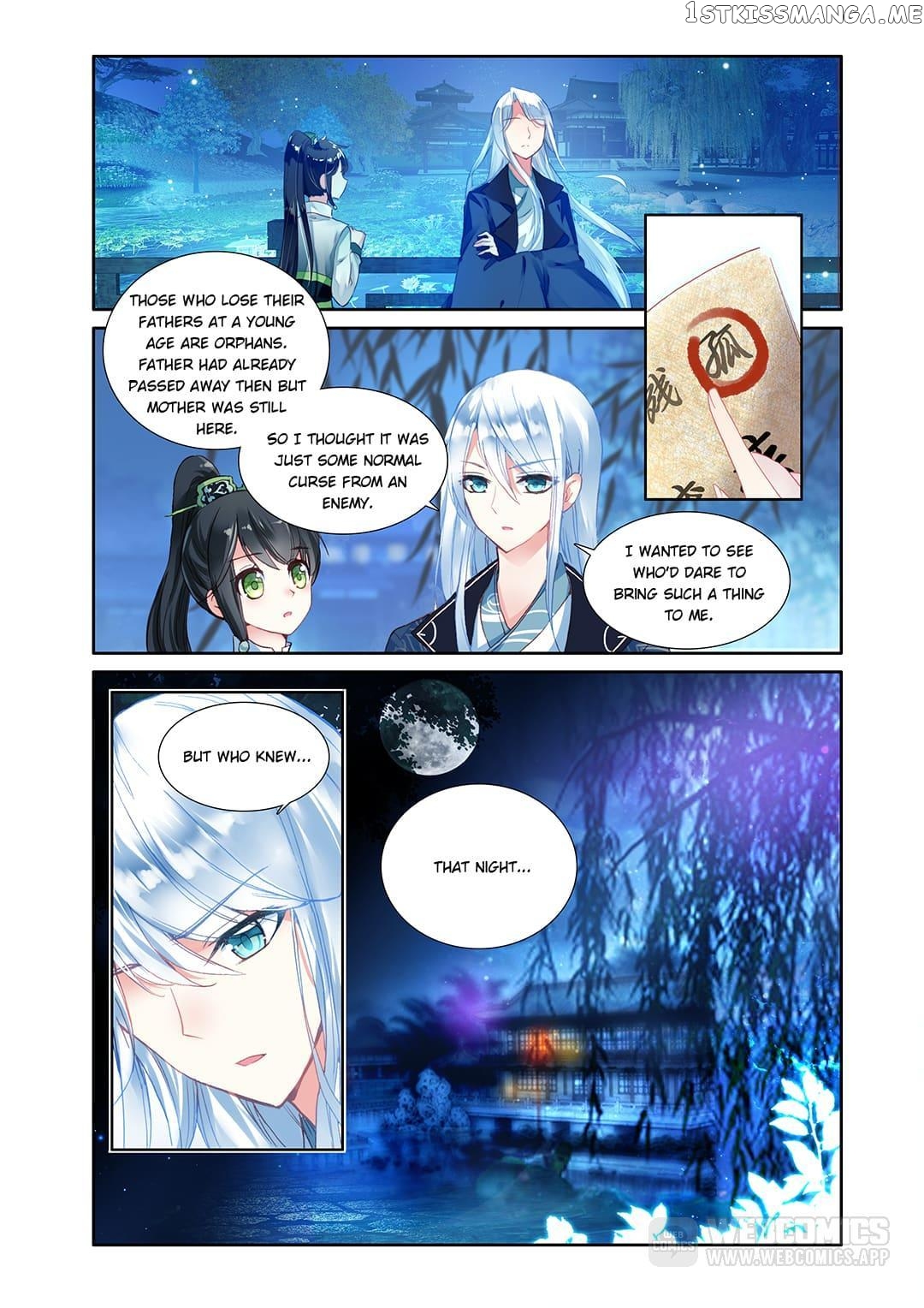 Memoir of the Golden Hairpin Chapter 15 - page 1