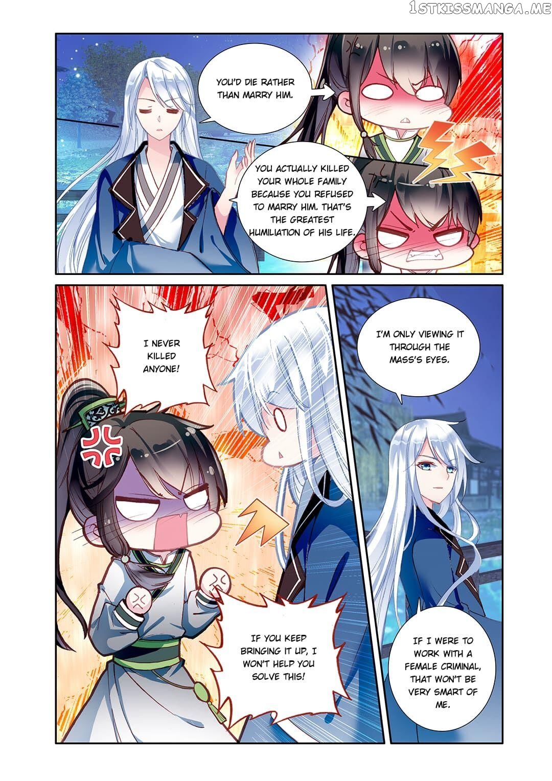 Memoir of the Golden Hairpin Chapter 15 - page 10
