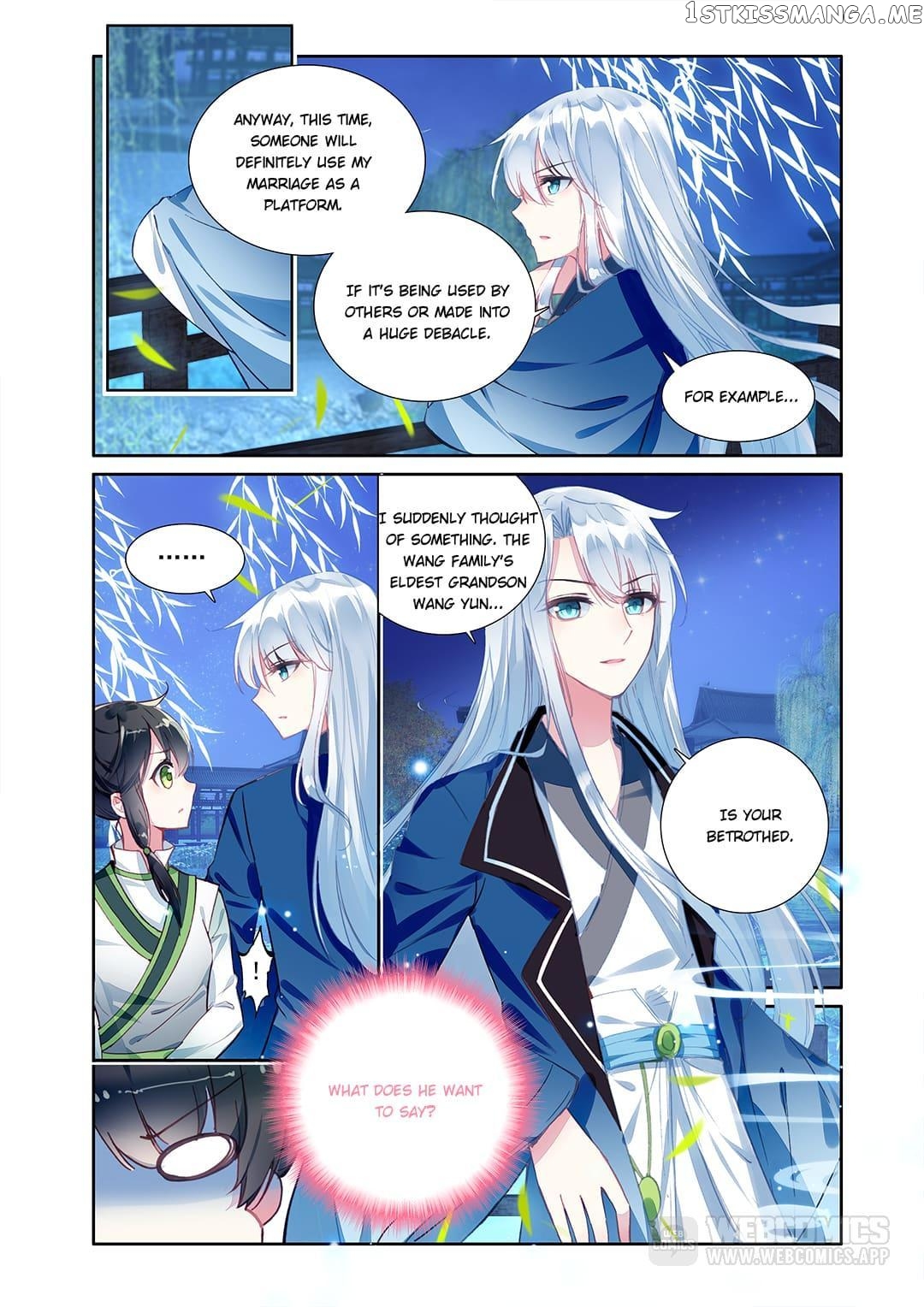 Memoir of the Golden Hairpin Chapter 15 - page 9