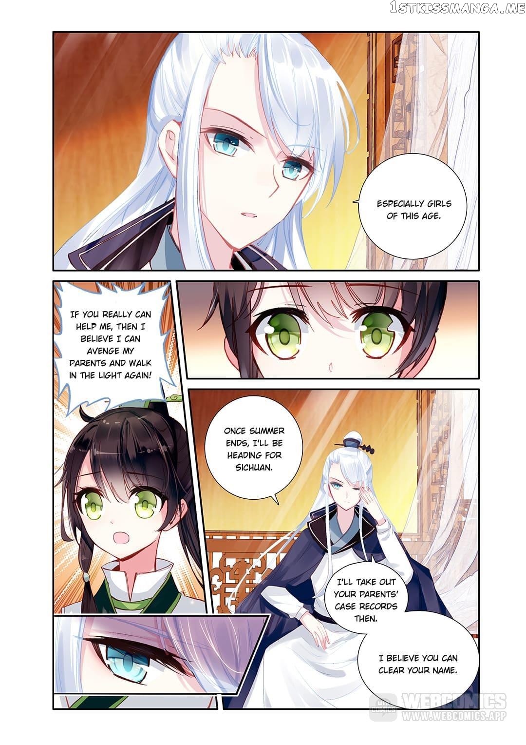 Memoir of the Golden Hairpin Chapter 13 - page 3