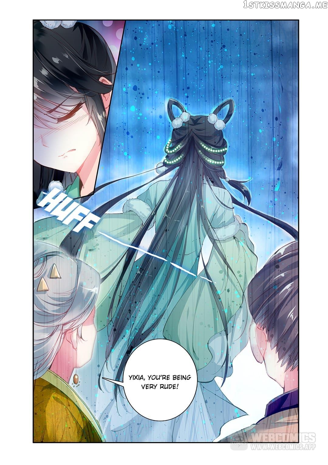 Memoir of the Golden Hairpin Chapter 12 - page 1