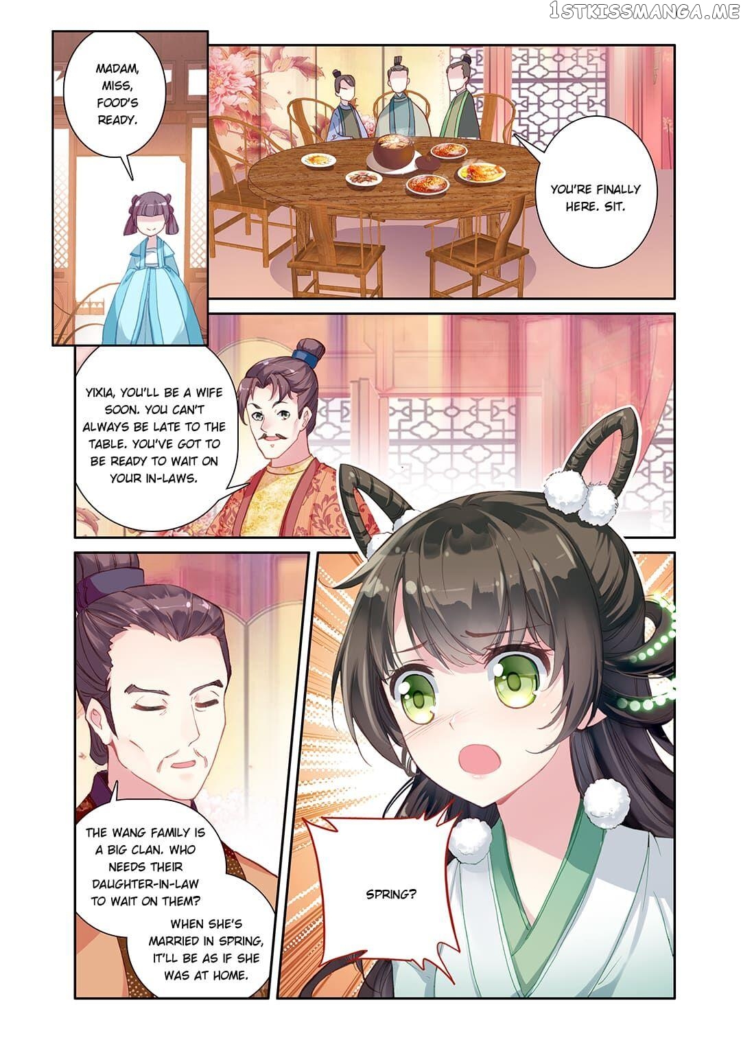 Memoir of the Golden Hairpin Chapter 11 - page 10