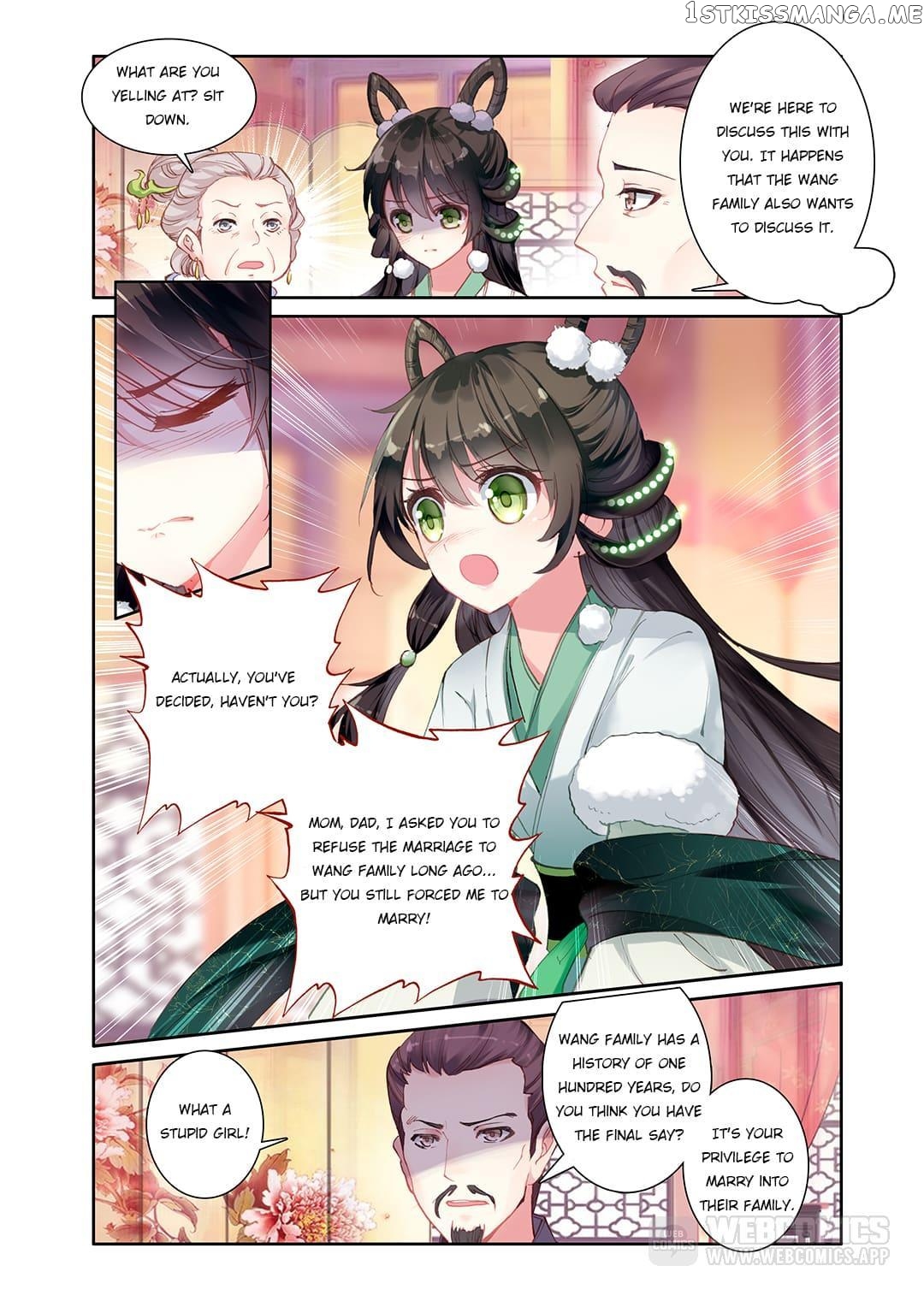 Memoir of the Golden Hairpin Chapter 11 - page 11