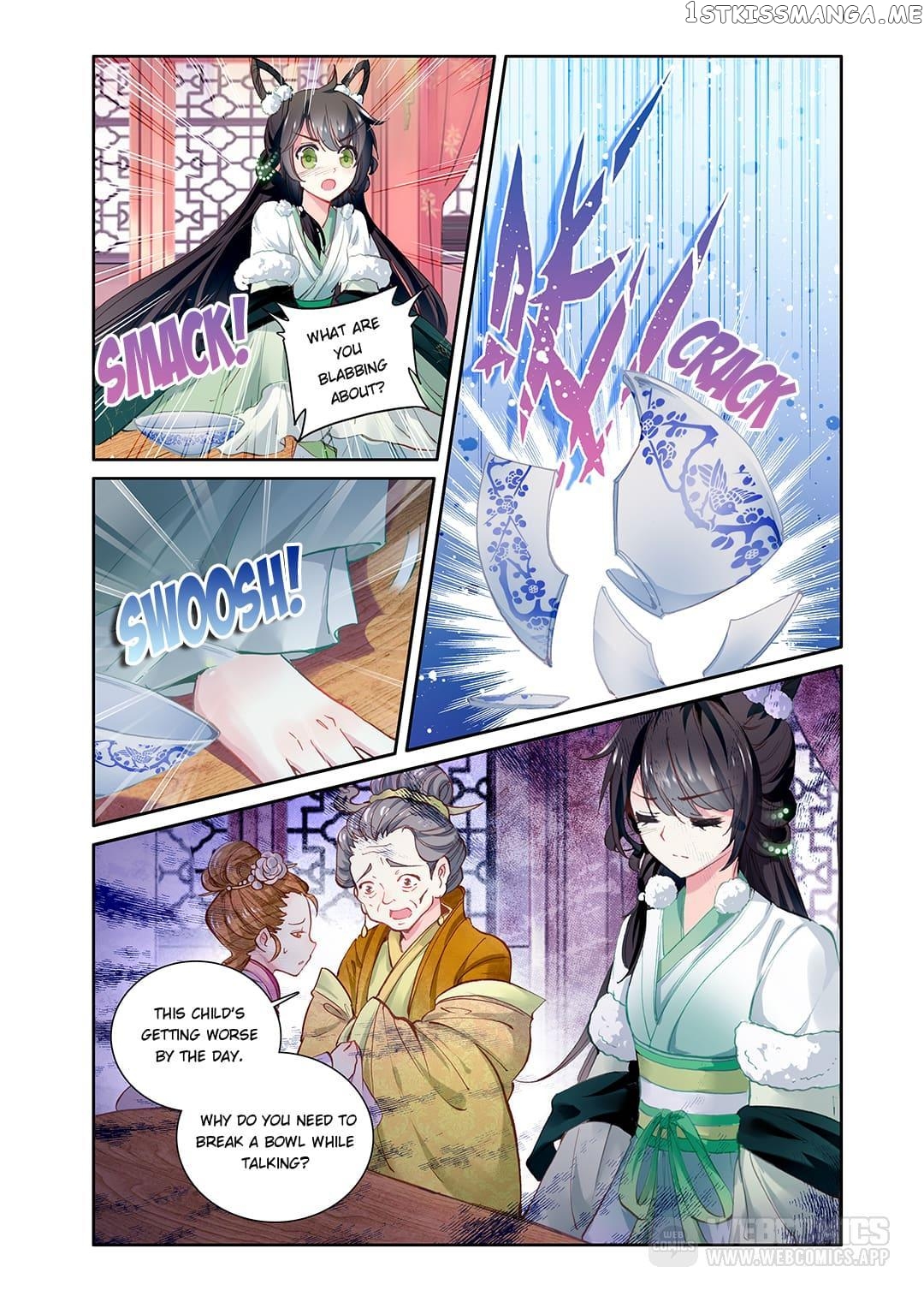 Memoir of the Golden Hairpin Chapter 11 - page 13