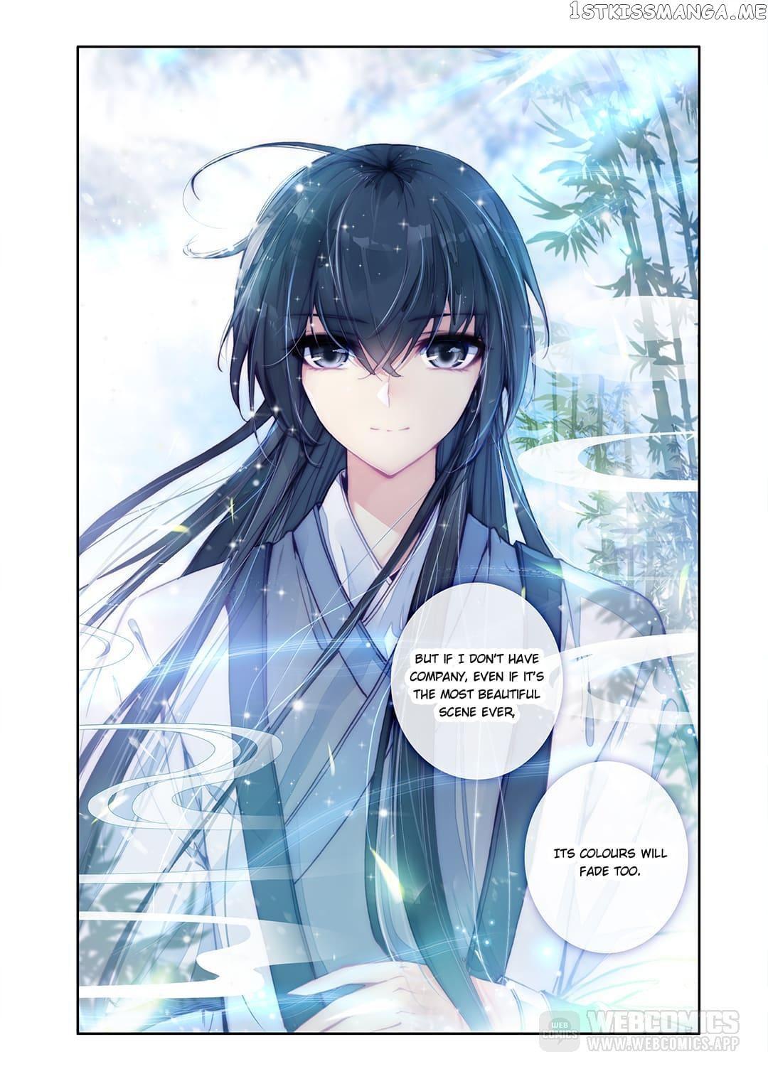 Memoir of the Golden Hairpin Chapter 11 - page 3