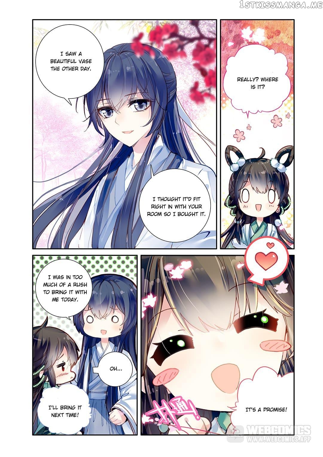 Memoir of the Golden Hairpin Chapter 11 - page 5