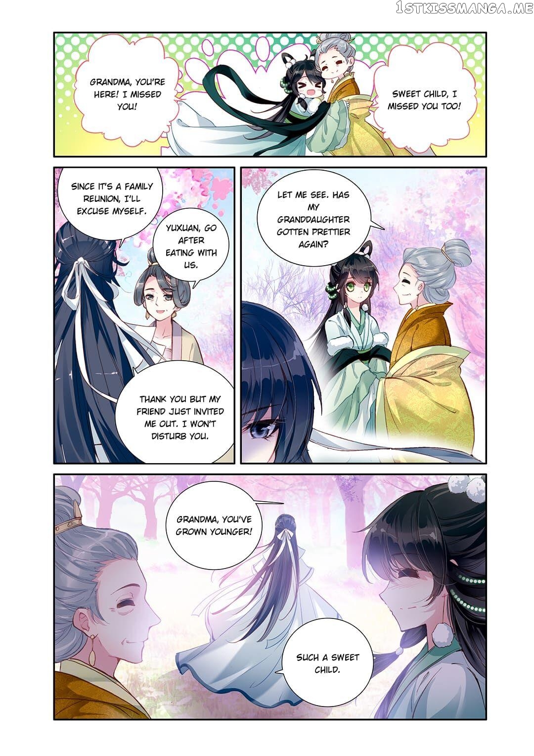 Memoir of the Golden Hairpin Chapter 11 - page 8