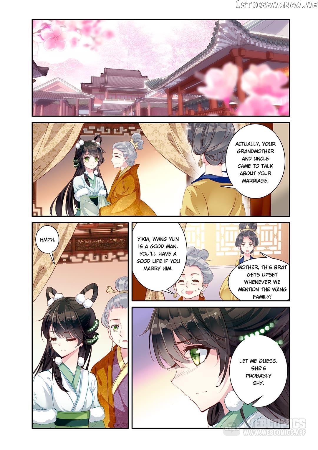 Memoir of the Golden Hairpin Chapter 11 - page 9