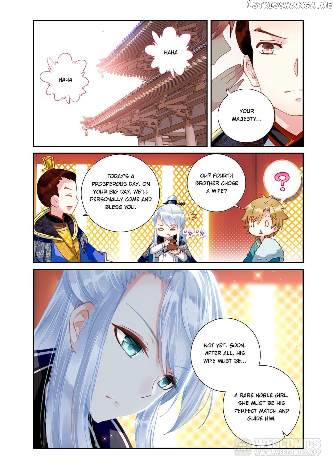 Memoir of the Golden Hairpin Chapter 10 - page 1