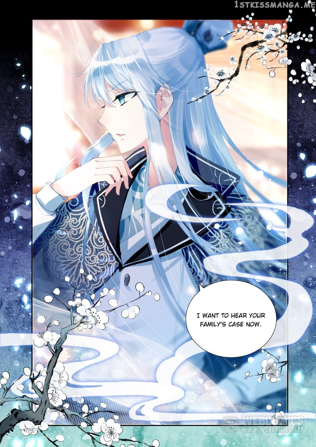 Memoir of the Golden Hairpin Chapter 10 - page 3