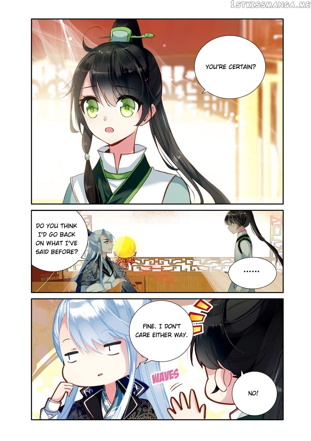 Memoir of the Golden Hairpin Chapter 10 - page 4