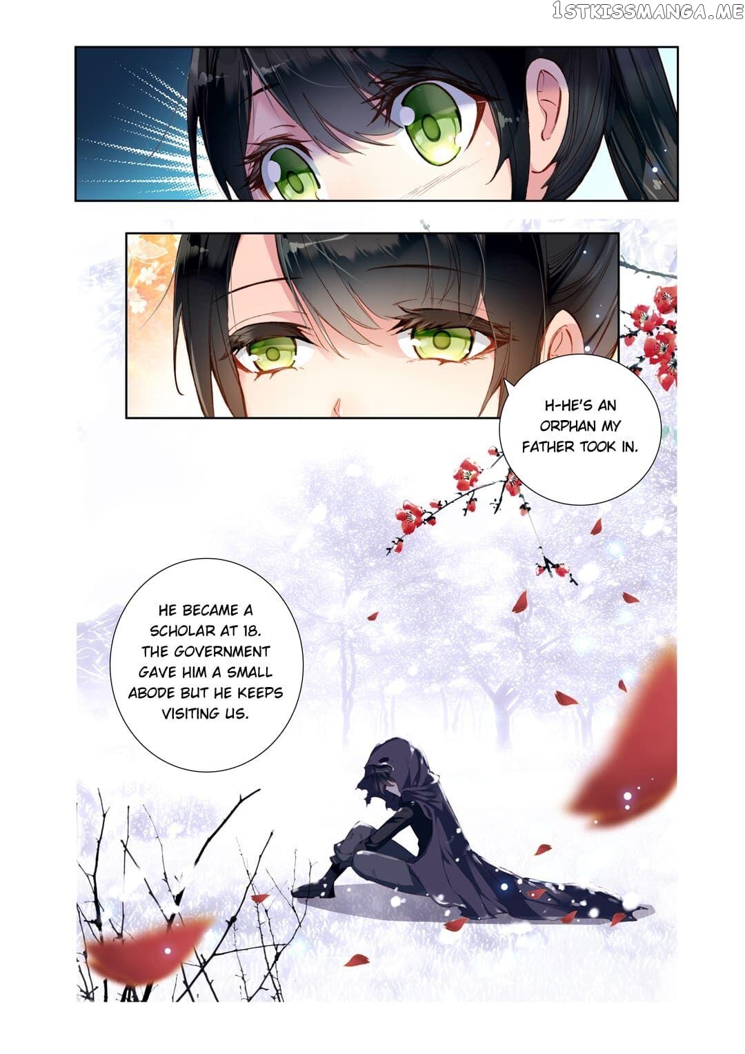 Memoir of the Golden Hairpin Chapter 10 - page 6