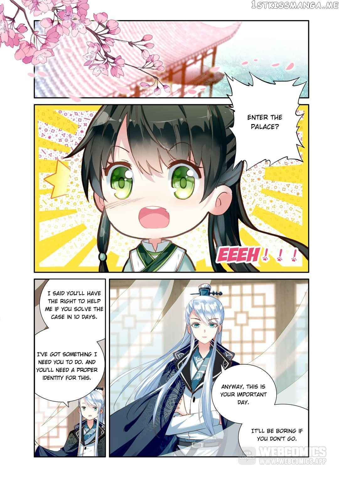 Memoir of the Golden Hairpin Chapter 9 - page 2