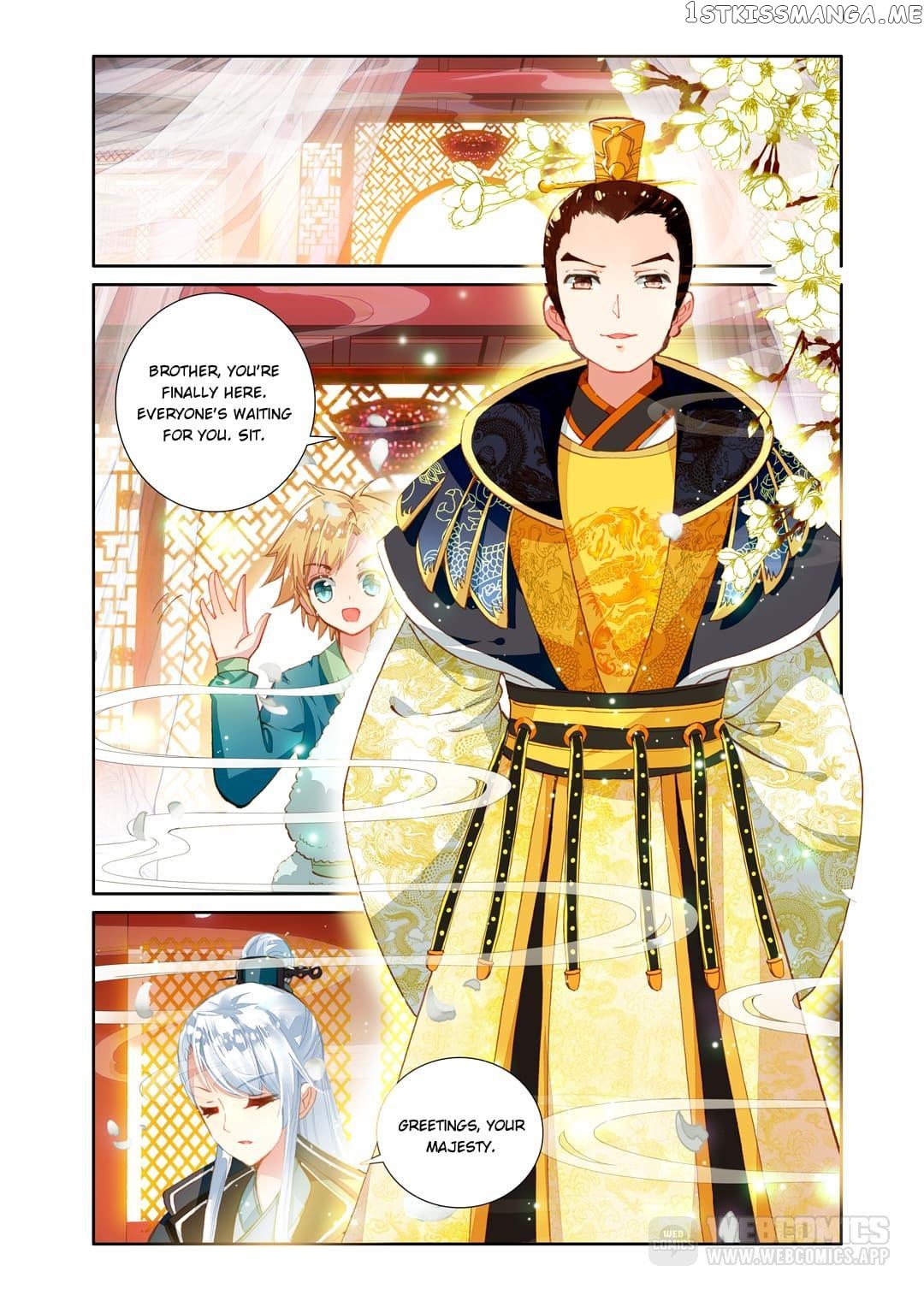 Memoir of the Golden Hairpin Chapter 9 - page 6