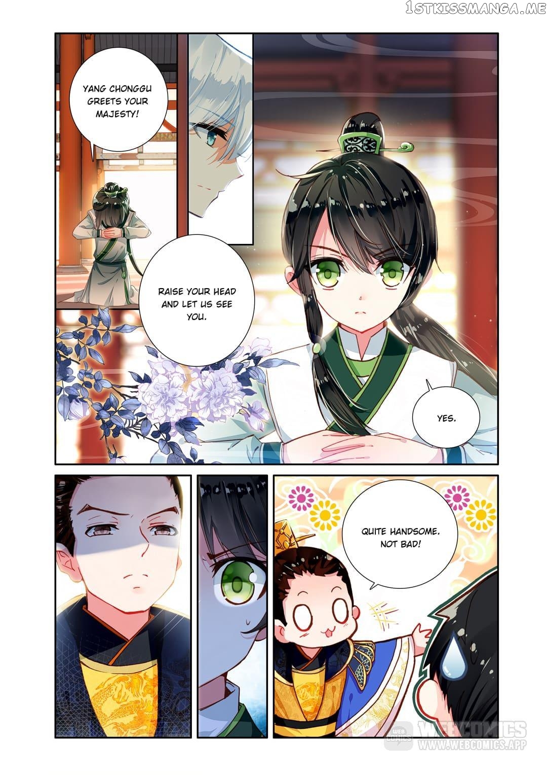 Memoir of the Golden Hairpin Chapter 9 - page 8