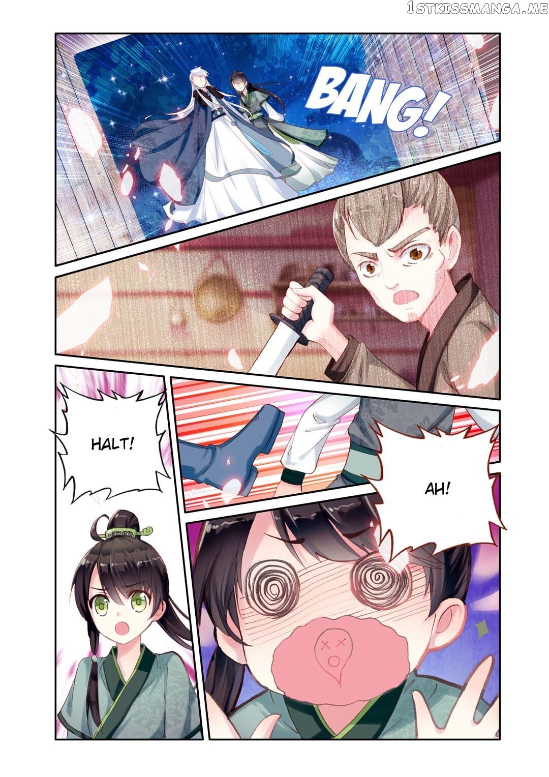 Memoir of the Golden Hairpin Chapter 8 - page 6