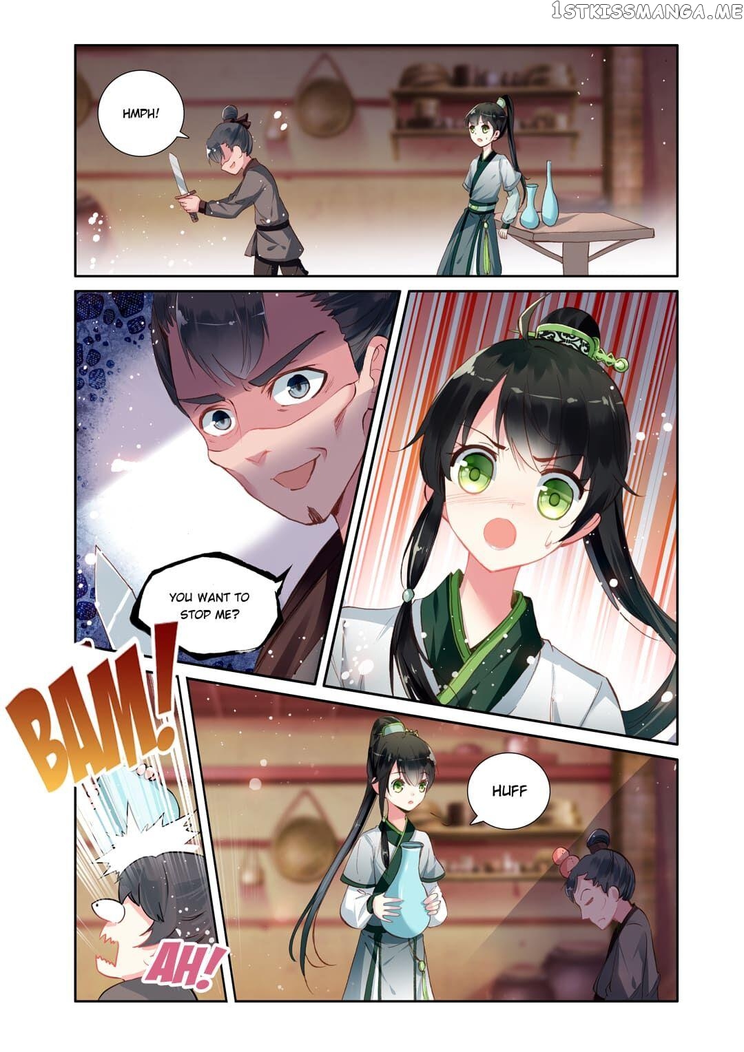 Memoir of the Golden Hairpin Chapter 8 - page 8