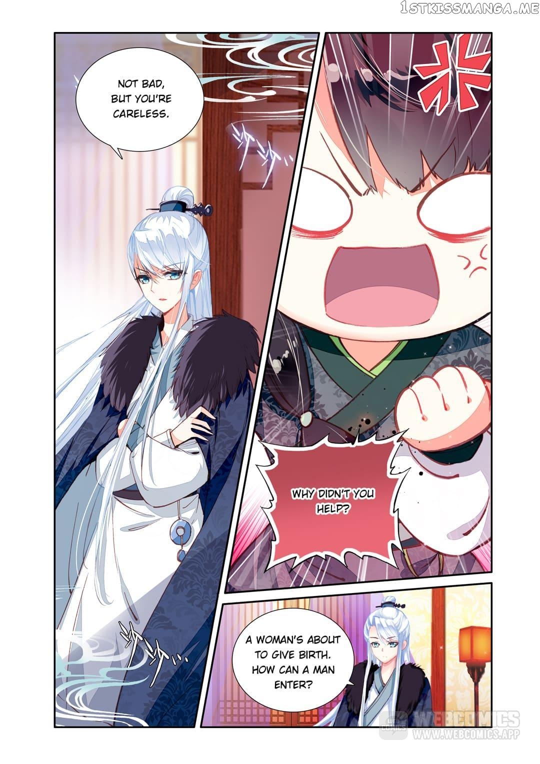Memoir of the Golden Hairpin Chapter 8 - page 9