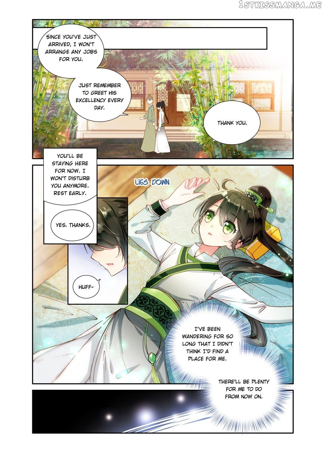 Memoir of the Golden Hairpin Chapter 7 - page 4