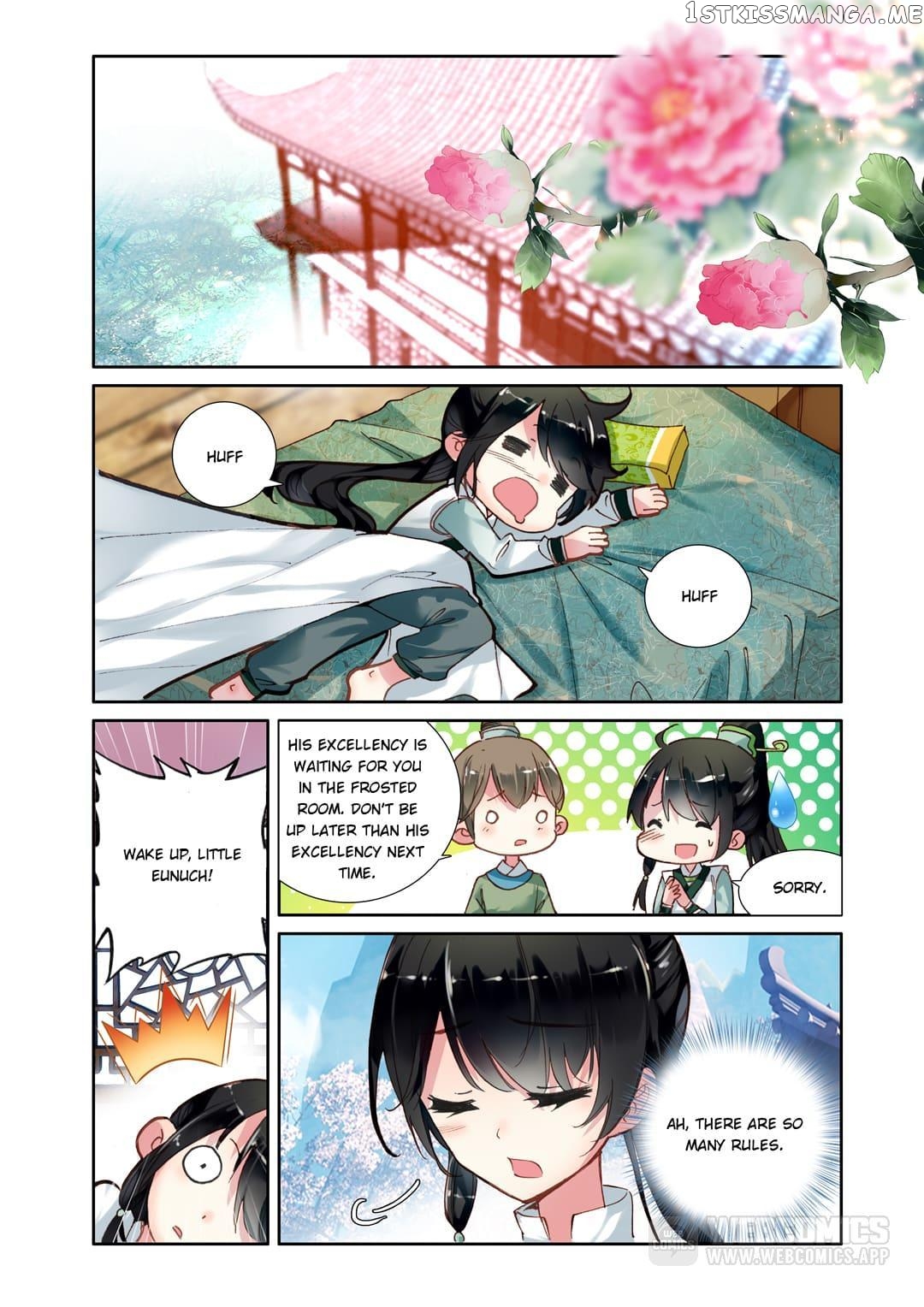 Memoir of the Golden Hairpin Chapter 7 - page 5