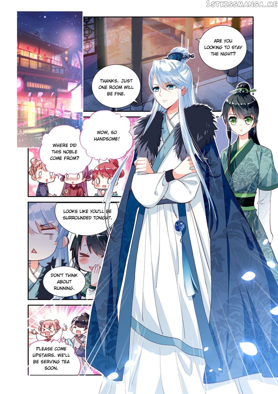 Memoir of the Golden Hairpin Chapter 7 - page 8